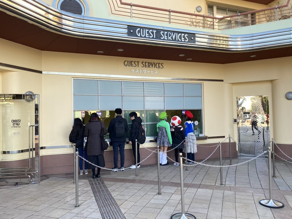 Universal Studios Japan Disability Support Pass 2026 Update (DAS)