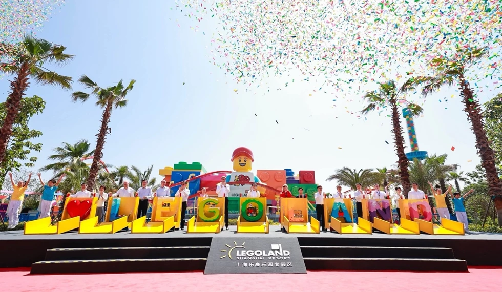 How to buy LEGOLAND Shanghai tickets